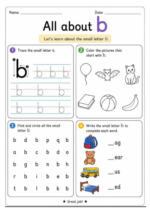 Small A-Z - Image 2